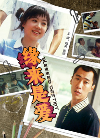 国产成人a一区二区